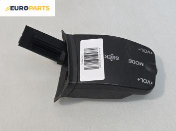 Лостче аудио управление за Ford Focus C-Max (10.2003 - 03.2007)