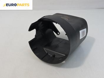 Интериорна пластмаса волан за Mercedes-Benz E-Class Sedan (W211) (03.2002 - 03.2009), 4+1 вр., седан