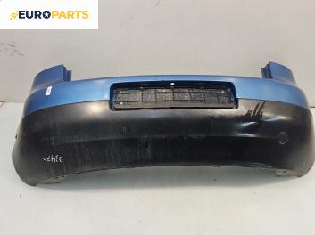 Задна броня за Volkswagen Golf V Hatchback (10.2003 - 02.2009), хечбек