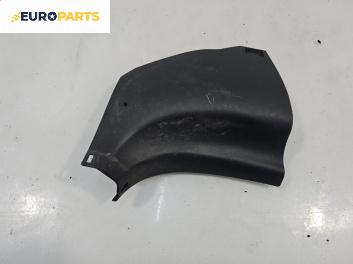 Интериорна кора за Toyota Auris Hatchback I (10.2006 - 09.2012), 2+1 вр., хечбек