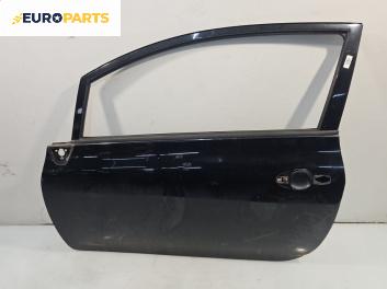 Врата за Toyota Auris Hatchback I (10.2006 - 09.2012), 2+1 вр., хечбек, позиция: лява