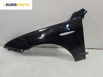 Калник за Alfa Romeo 159 Sportwagon (03.2006 - 11.2011), 4+1 вр., комби, позиция: предна, лява