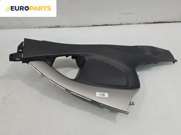 Интериорна кора за Toyota Auris Hatchback I (10.2006 - 09.2012), 2+1 вр., хечбек