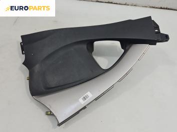 Интериорна кора за Toyota Auris Hatchback I (10.2006 - 09.2012), 2+1 вр., хечбек