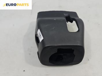 Интериорна пластмаса волан за Toyota Auris Hatchback I (10.2006 - 09.2012), 2+1 вр., хечбек