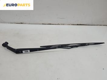 Рамо на чистачка за Mazda 5 Minivan I (02.2005 - 12.2010), позиция: лява