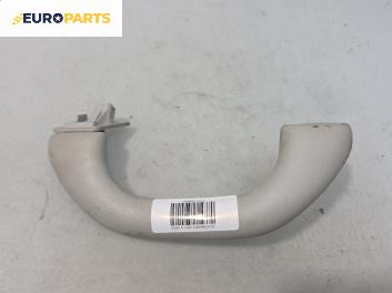 Ръкохватка за таван за Volkswagen Golf V Hatchback (10.2003 - 02.2009), 4+1 вр., позиция: предна, дясна