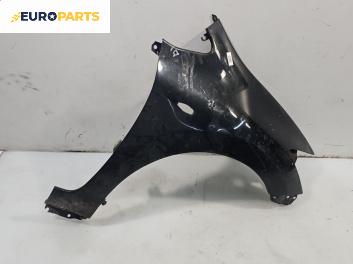 Калник за Toyota Auris Hatchback I (10.2006 - 09.2012), 2+1 вр., хечбек, позиция: предна, дясна