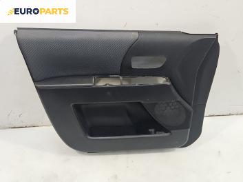 Кора врата за Mazda 5 Minivan I (02.2005 - 12.2010), 4+1 вр., миниван, позиция: предна, лява