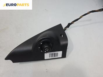 Бутон ел. огледала  за Ford Mondeo III Sedan (10.2000 - 03.2007)