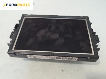 Дисплей за Mercedes-Benz M-Class SUV (W166) (06.2011 - 12.2015), №  A2C30083500