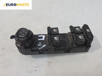 Бутони ел. стъкла и огледала  за Mercedes-Benz M-Class SUV (W166) (06.2011 - 12.2015)