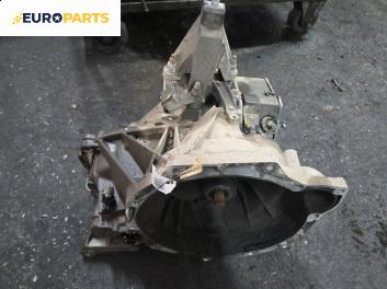 Ръчна скоростна кутия за Ford Focus I Estate (02.1999 - 12.2007) 1.6 16V, 100 к.с.