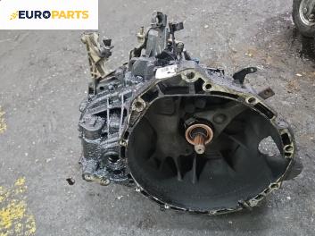 Ръчна скоростна кутия за Nissan Primera Hatchback III (01.2002 - 06.2007) 2.2 Di, 126 к.с.