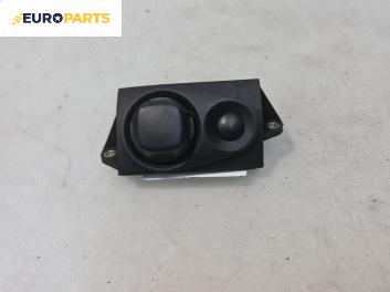 Бутон реглаж волан за Audi A8 Sedan 4E (10.2002 - 07.2010), №  4E0953551