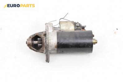 Стартер за BMW 3 Series E46 Touring (10.1999 - 06.2005) 318 i, 143 к.с.