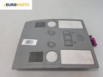 Плафон за Audi A8 Sedan 4E (10.2002 - 07.2010)