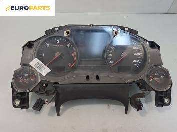 Километраж за Audi A8 Sedan 4E (10.2002 - 07.2010) 4.0 TDI quattro, 275 к.с.