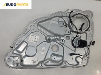 Механизъм ел. стъкло за Alfa Romeo 159 Sportwagon (03.2006 - 11.2011), 4+1 вр., комби, позиция: задна, лява