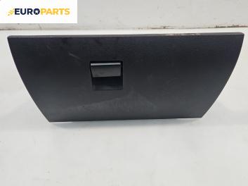 Жабка за Ford Mondeo III Sedan (10.2000 - 03.2007)