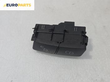 Бутон централно заключване за Mercedes-Benz M-Class SUV (W166) (06.2011 - 12.2015)