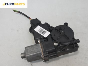 Електромотор за стъклоподемник за Opel Insignia A Hatchback (07.2008 - 03.2017), 4+1 вр., хечбек, позиция: предна, дясна