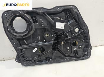 Основа кора врата за Mercedes-Benz M-Class SUV (W166) (06.2011 - 12.2015), 4+1 вр., джип, позиция: предна, лява