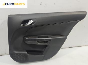 Кора врата за Opel Astra H Estate (08.2004 - 05.2014), 4+1 вр., комби, позиция: задна, дясна