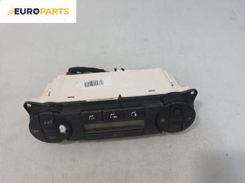 Панел климатроник за Ford Mondeo III Sedan (10.2000 - 03.2007), №  3S7T19980AH
