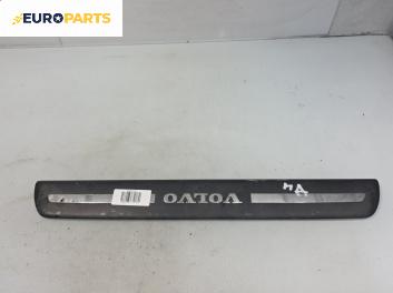 Вътрешен праг за Volvo V50 Estate (12.2003 - 12.2012), 4+1 вр., комби, позиция: предна, дясна