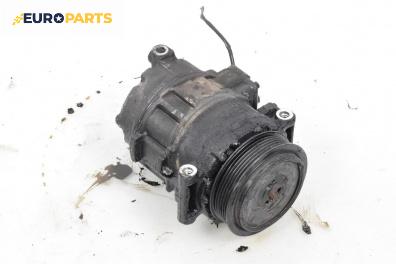 Компресор климатик за Mercedes-Benz E-Class Sedan (W211) (03.2002 - 03.2009) E 280 CDI (211.023), 177 к.с., автоматик
