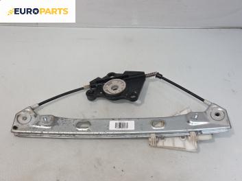 Ръчна машинка стъклоповдигач за Alfa Romeo 159 Sportwagon (03.2006 - 11.2011), 4+1 вр., комби, позиция: задна, дясна