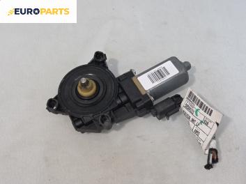 Електромотор за стъклоподемник за Alfa Romeo 159 Sportwagon (03.2006 - 11.2011), 4+1 вр., комби, позиция: предна, дясна, №  50504311