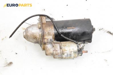 Стартер за BMW 7 Series E65 (11.2001 - 12.2009) 745 i, 333 к.с.