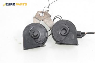 Клаксони за Ford Mondeo III Sedan (10.2000 - 03.2007)