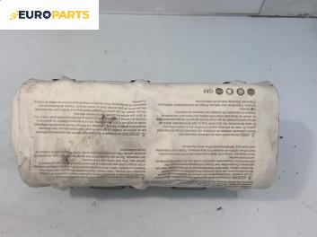 Airbag за Opel Signum Hatchback (05.2003 - 12.2008), 4+1 вр., хечбек, позиция: предна