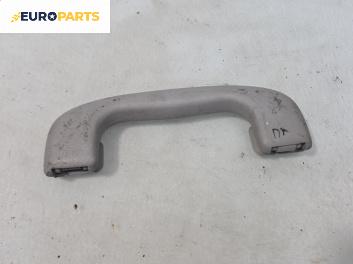 Ръкохватка за таван за Opel Signum Hatchback (05.2003 - 12.2008), 4+1 вр., позиция: предна, лява