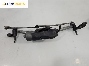 Ел. мотор за чистачките за Opel Astra H Estate (08.2004 - 05.2014), комби, позиция: предна