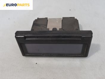 Дисплей за Volvo V50 Estate (12.2003 - 12.2012), №  0445110259