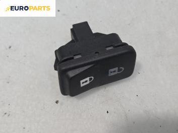 Бутон централно заключване за Volvo V50 Estate (12.2003 - 12.2012)