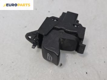 Бутон ел. стъкло  за Volvo V50 Estate (12.2003 - 12.2012)