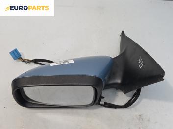 Огледало за Volvo V50 Estate (12.2003 - 12.2012), 4+1 вр., комби, позиция: лява
