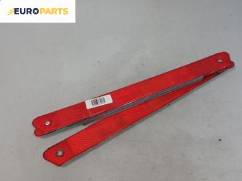 Триъгълник за Volvo V50 Estate (12.2003 - 12.2012)