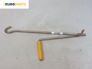 Крик за Volvo V50 Estate (12.2003 - 12.2012)