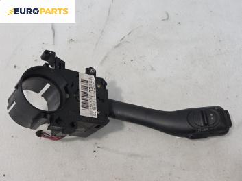 Лостче за светлини за Volkswagen Passat III Sedan B5 (08.1996 - 12.2001), №  8L0953513J