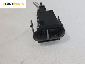 Бутон реглаж осветление за Volkswagen Passat III Sedan B5 (08.1996 - 12.2001)