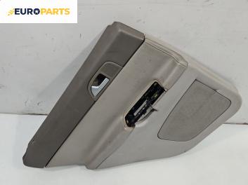 Кора врата за Volvo V50 Estate (12.2003 - 12.2012), 4+1 вр., комби, позиция: задна, лява