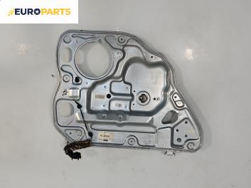 Основа кора врата за Volvo V50 Estate (12.2003 - 12.2012), 4+1 вр., комби, позиция: задна, лява