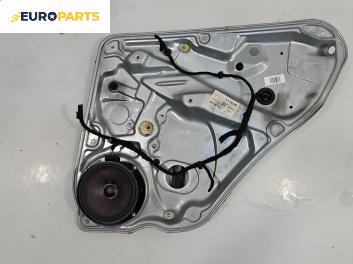 Основа кора врата за Volkswagen Passat III Sedan B5 (08.1996 - 12.2001), 4+1 вр., седан, позиция: задна, дясна