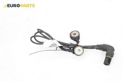 Детонационен датчик за BMW 7 Series E65 (11.2001 - 12.2009)